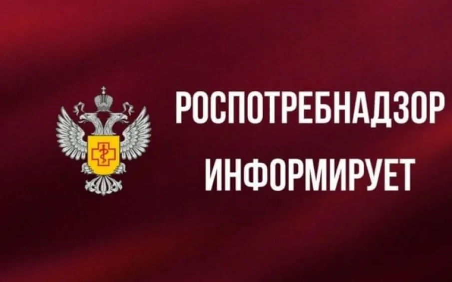 В Управлении Роспотребнадзора по Нижегородской области будет работать «горячая линия» для потребителей по вопросам оказания туристских услуг